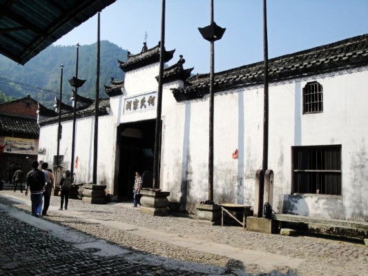 郭洞何氏宗祠_conew1.jpg