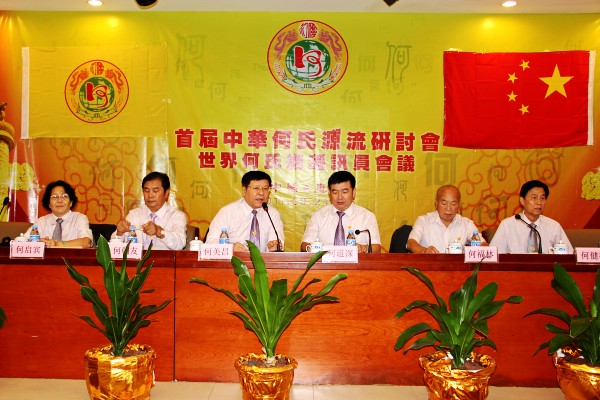 研讨会1.jpg
