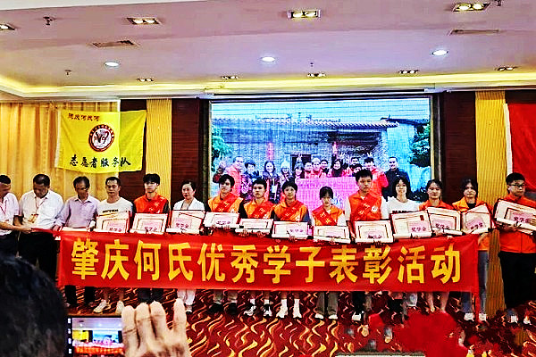 德庆1.jpg