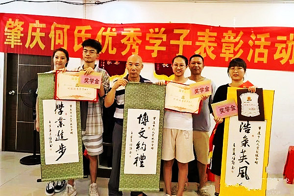 端州0.jpg