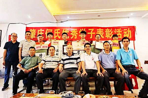 端州2.jpg